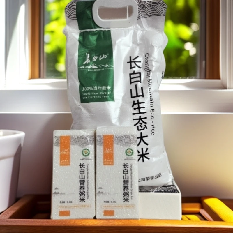 东北长白山生态大米，口感劲道有嚼劲，
