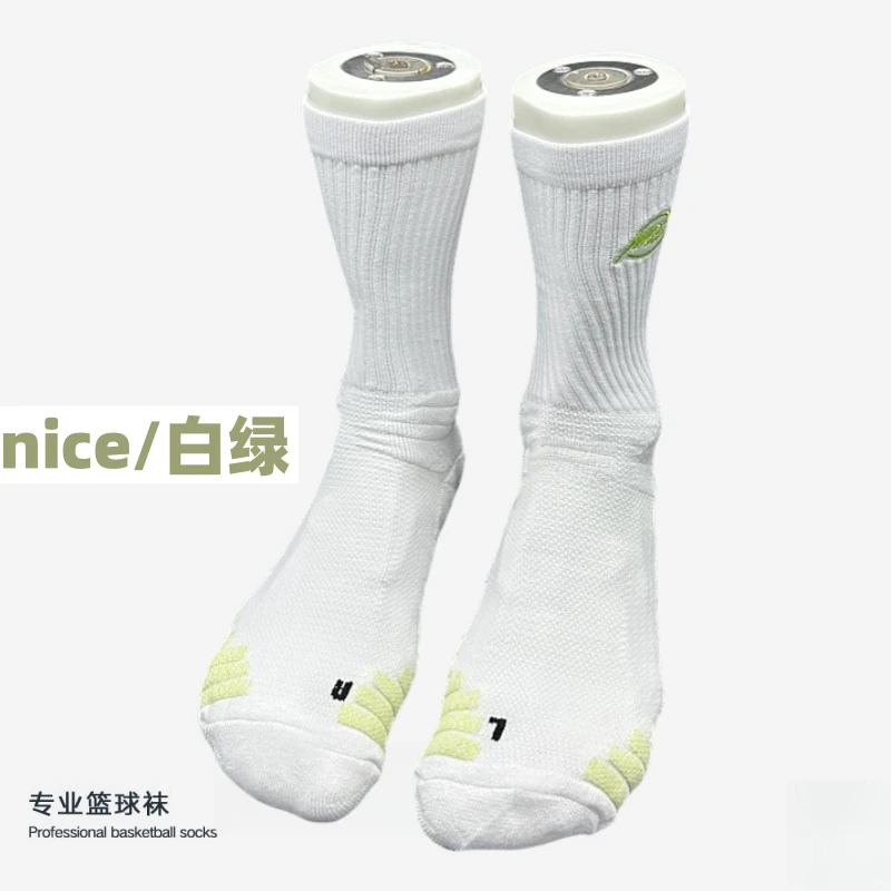 【nice篮球袜】长款高帮长袜运动袜加厚毛巾底防滑训练长筒专业运动