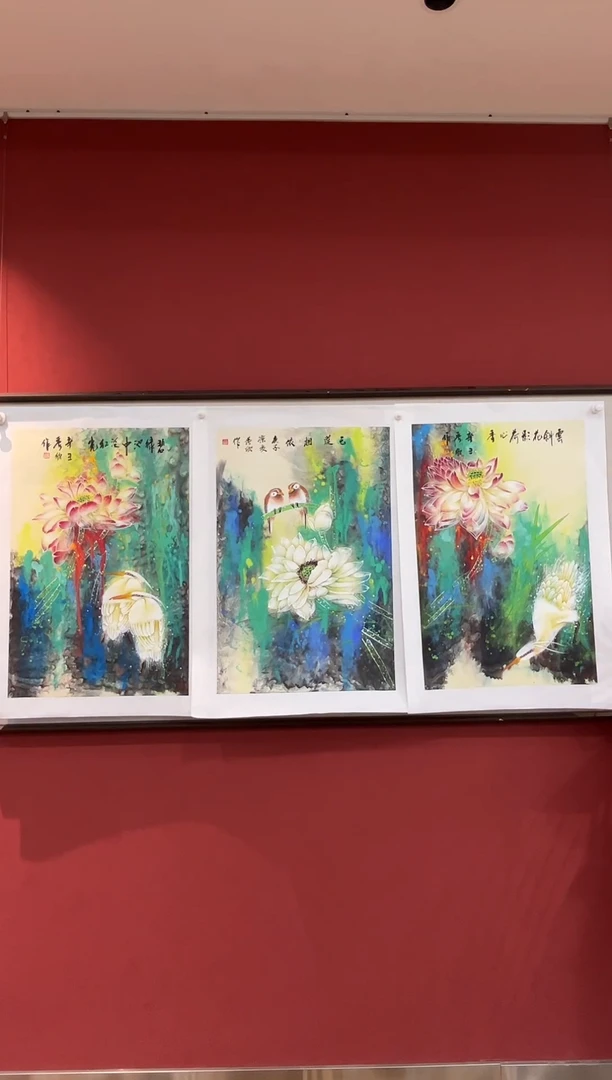 国画王秀欣精品国画展览专场