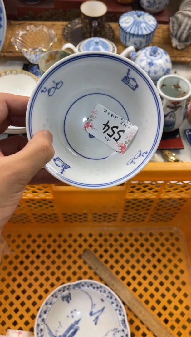 琴****情店铺名称 轩轩瓷器 闪购类型 定向 琴棋书画陶情