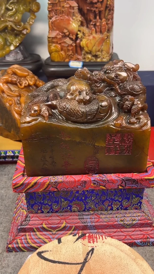 寿山石印石篆刻印章