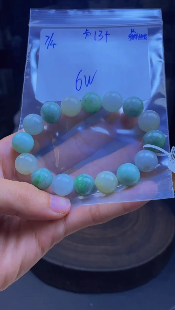 定制翡翠未镶嵌翡翠珠串 多样性发货