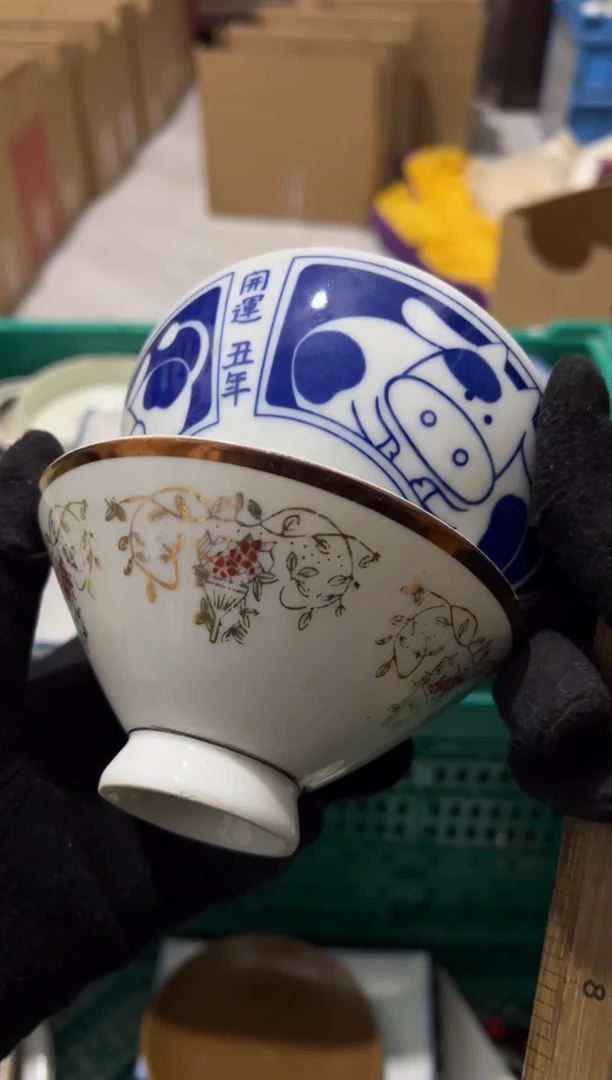 奕*奕玲中古商品默认瑕疵完美主义慎拍