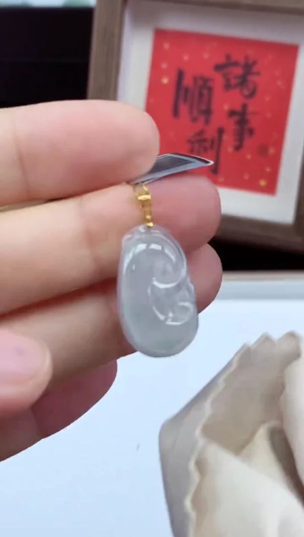 吊坠(不含链)18K金镶嵌翡翠如意多样性发其一@@CMT811