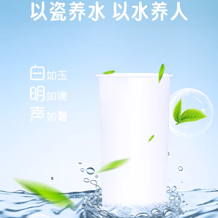 真陶瓷内胆保温杯泡茶泡饮品