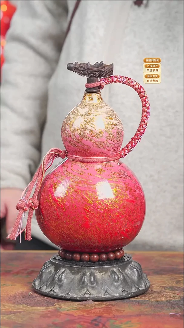 WY045漆艺酒葫芦不包手串