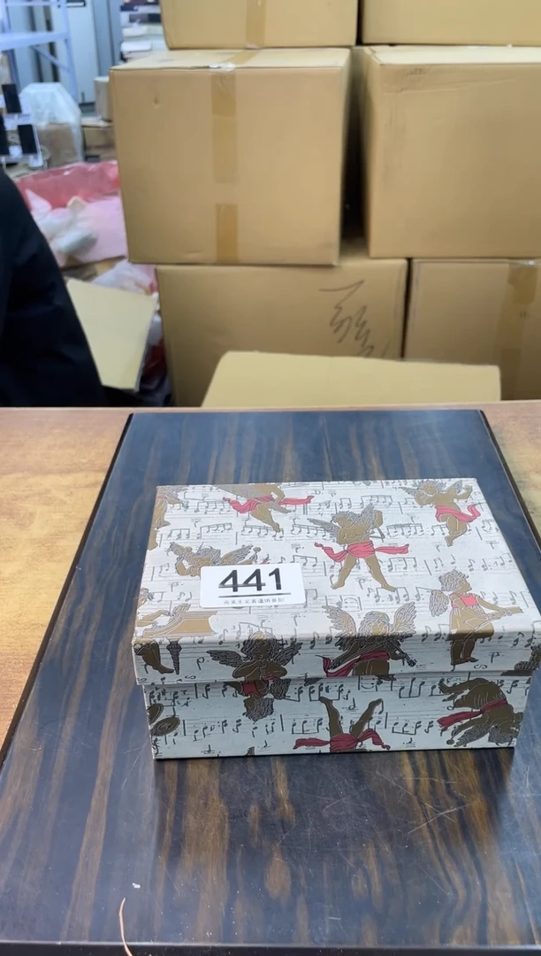 【闪购商品】啊啊啊啊啊啊啊啊441