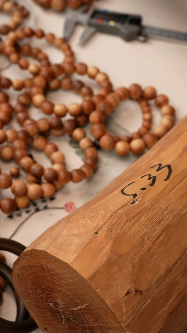 檀香木手串/手链老山檀香定制20