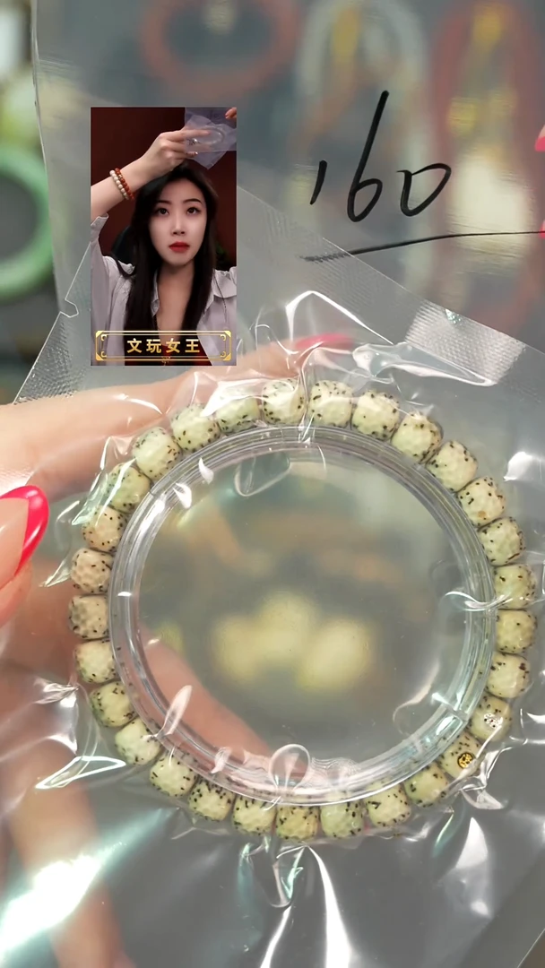 星月菩提手串遇见匠心品质回血