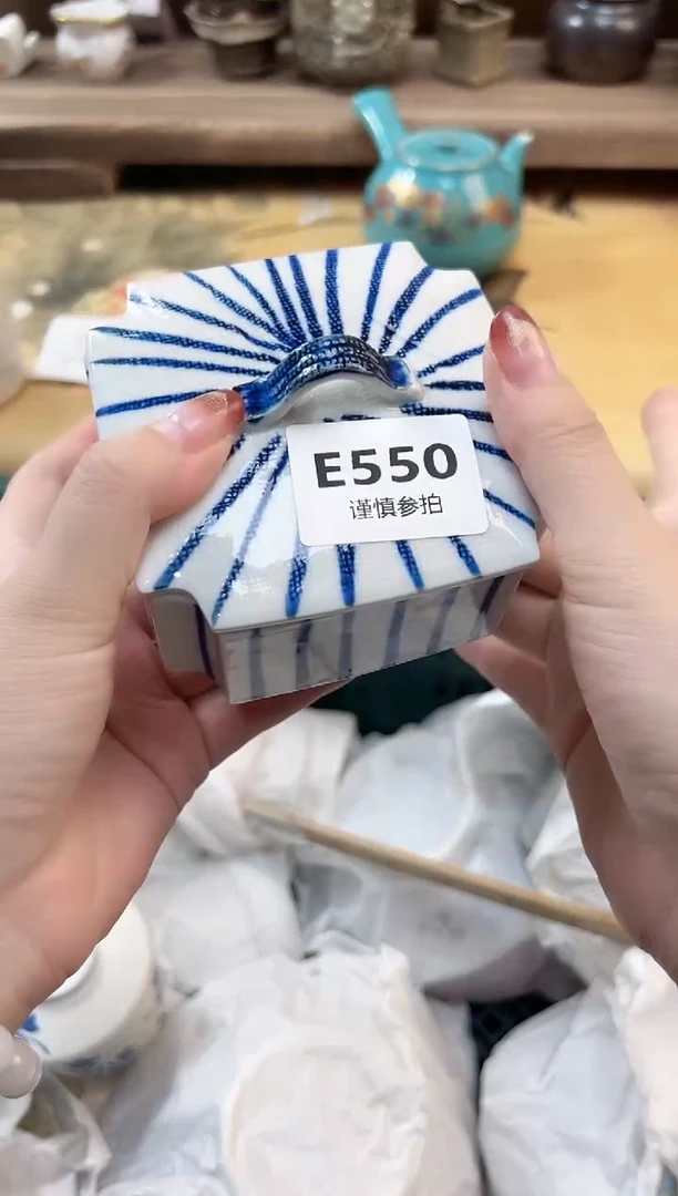 瓷片花*     550