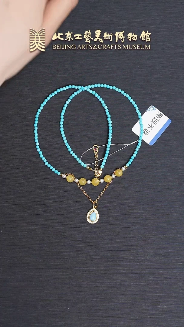 绿松石银S925镶嵌项链B0511GMD463（多样性发货）项链