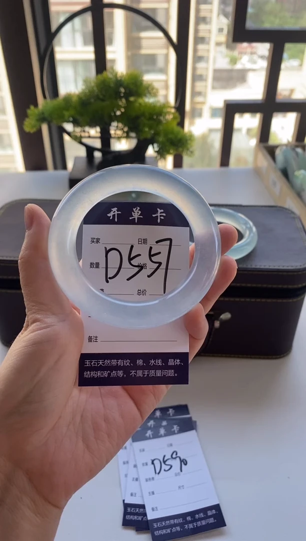 江*一物一拍 专项链接
