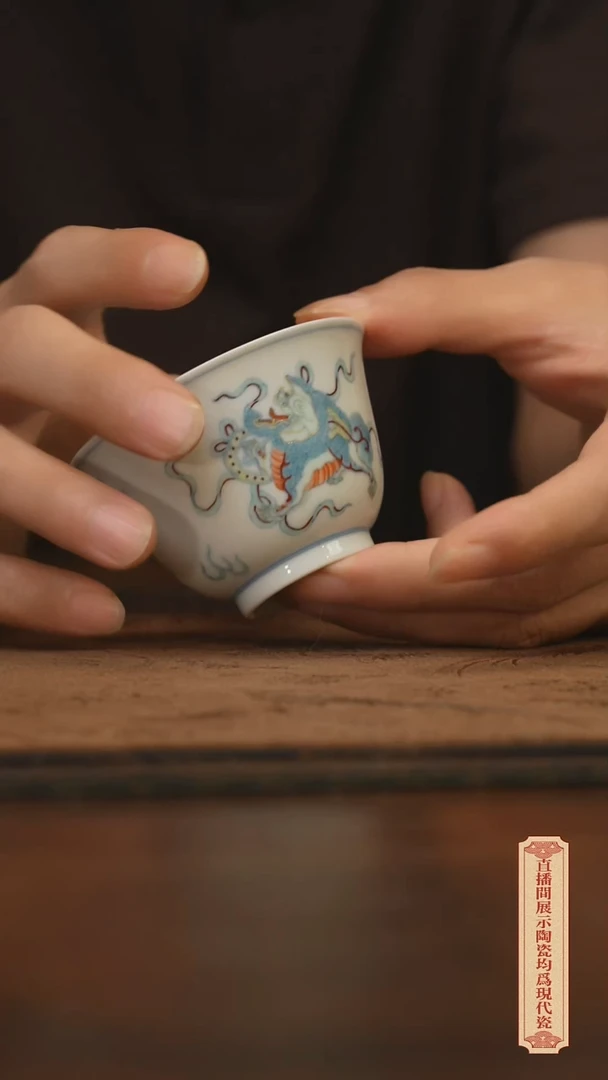 瓷片柴窑青花破价福利