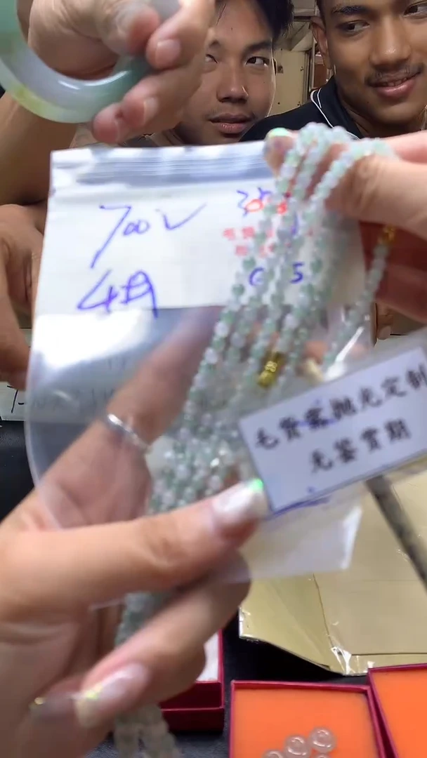 定制翡翠未镶嵌毛货需精细抛光多样性发一件珠串+700元