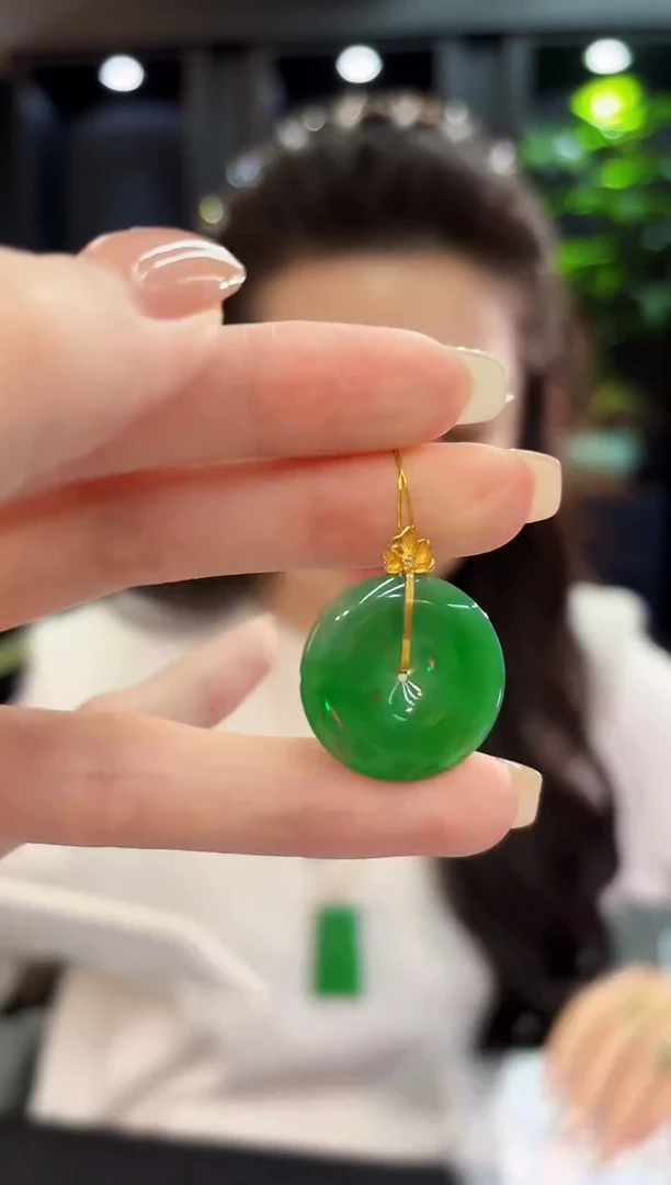 吊坠(不含链)18K金镶嵌翡翠 缅料A货/支持复检/一件