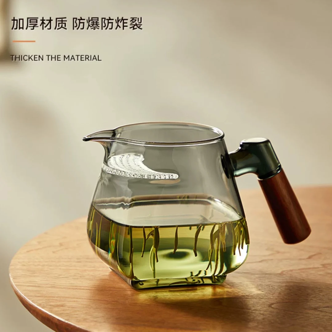 公道杯玻璃加厚高档茶滤一体茶水分离月牙过滤分茶器绿茶杯泡茶壶