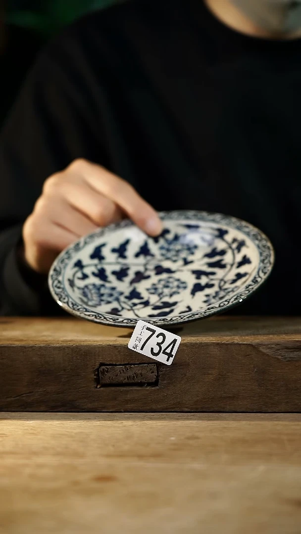 瓷片设计师手作！！！落单设计师系列！！！！高古青花缠枝莲壶承