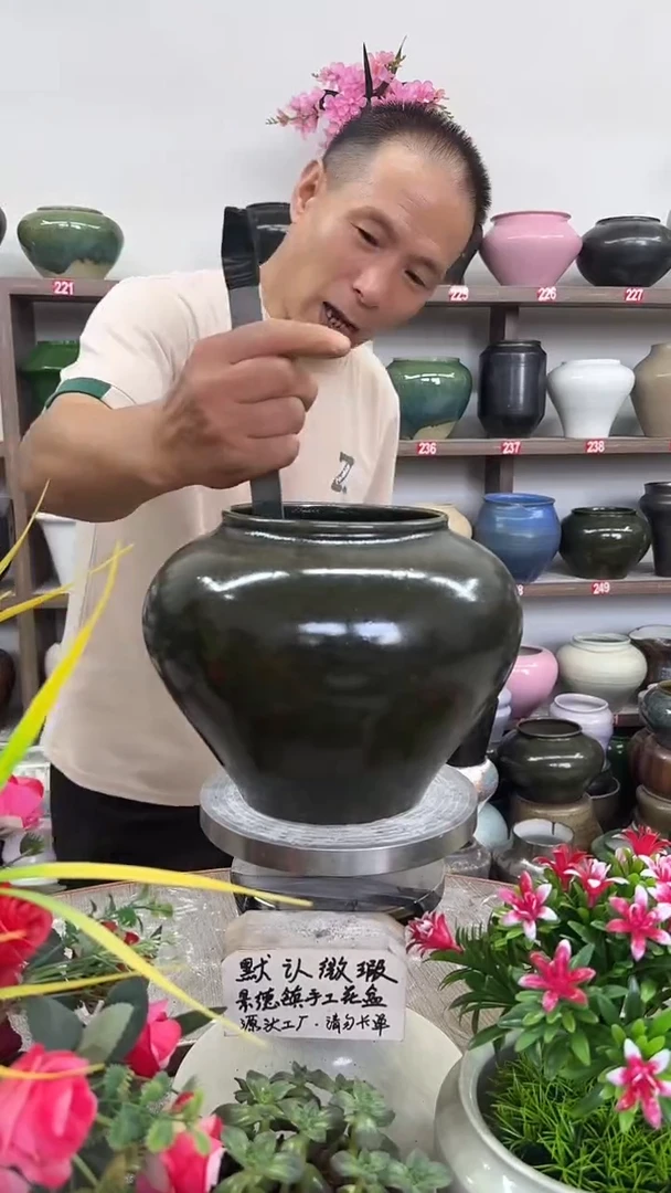 8月2号-高18口13瑕