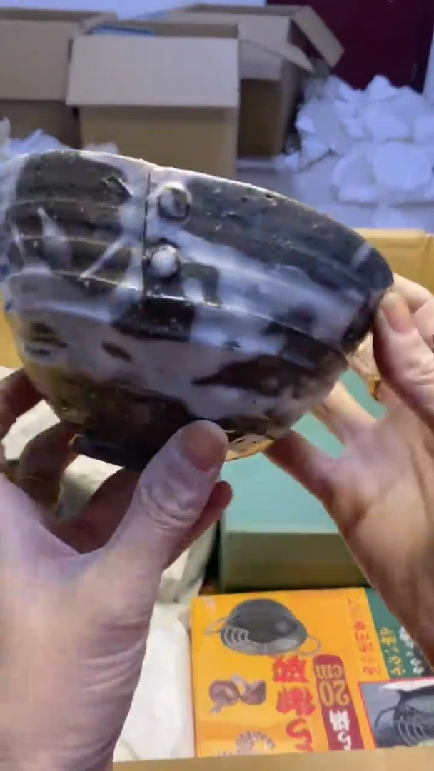 【闪购商品】瓷片023艺祥瓷器艺祥瓷器