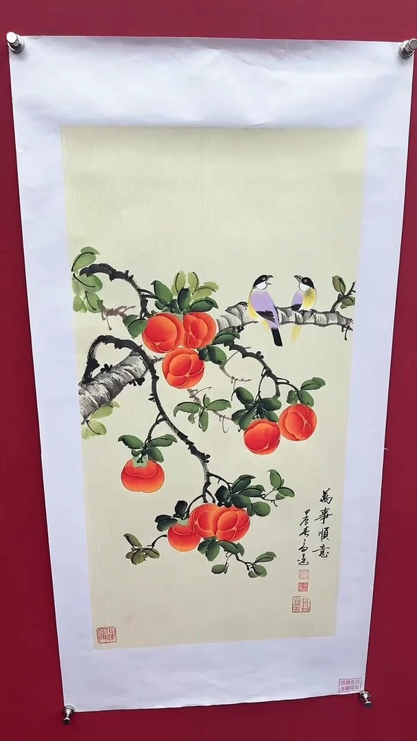 【闪购商品】国画书法绘画闪电购-