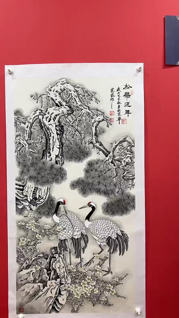 国画孟宪岱手绘国画