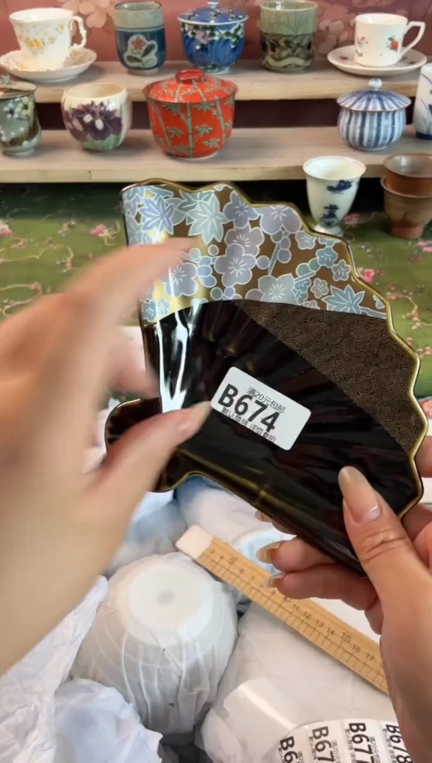 瓷片✨**?瓷器瓷器B674