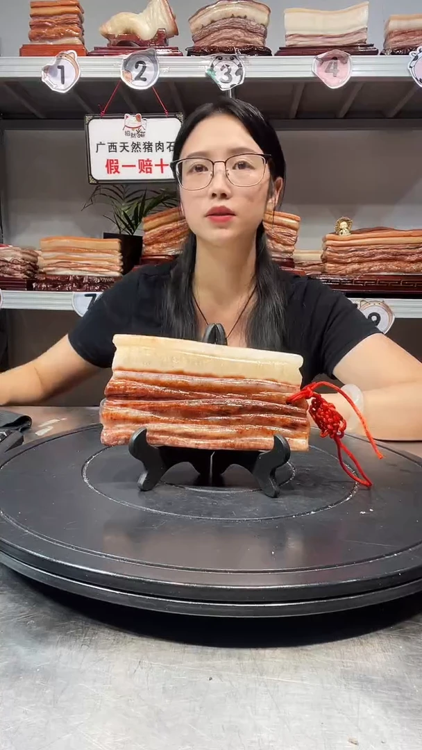石材天然石材柳州猪肉石15-8-2