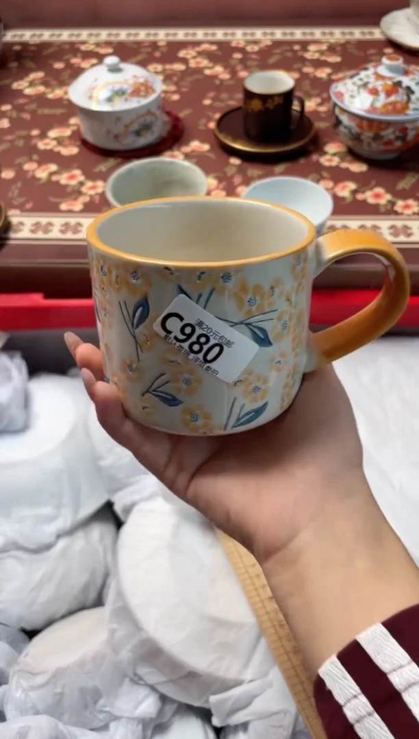 瓷片张****)瓷器瓷器C980