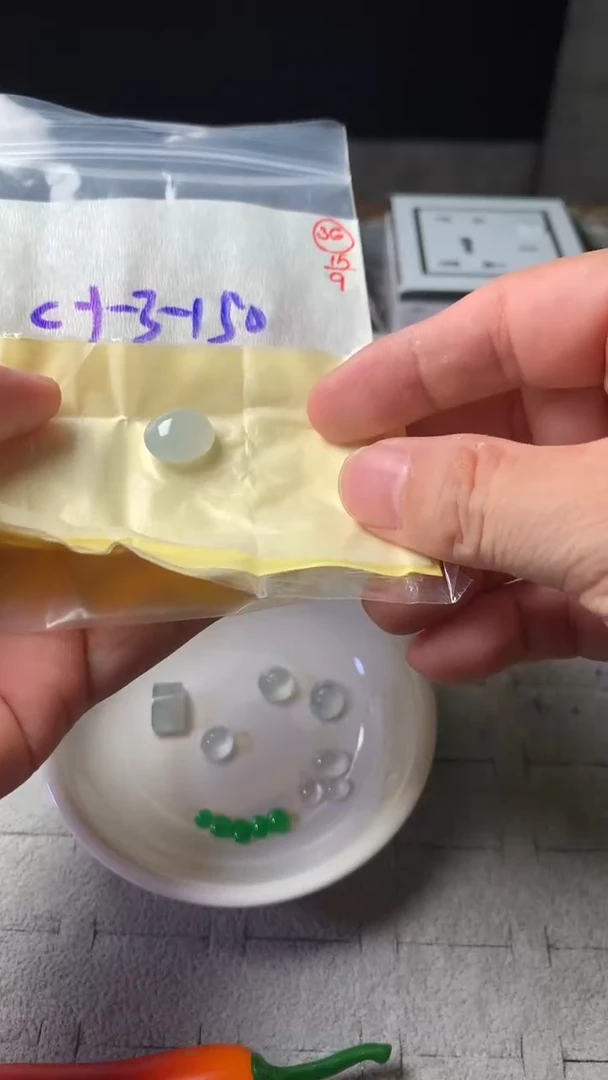 未镶嵌定制翡翠36