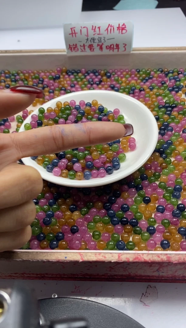 【闪购商品】碧玺颈饰未镶嵌w20碧玺6mm*50颗