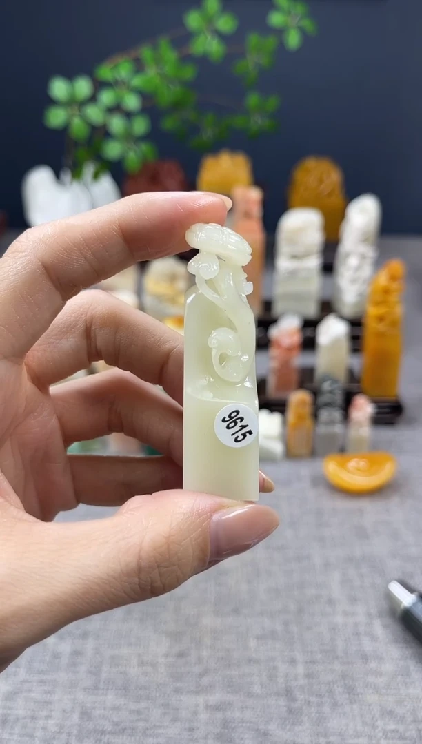 【闪购商品】昌化石印石9615