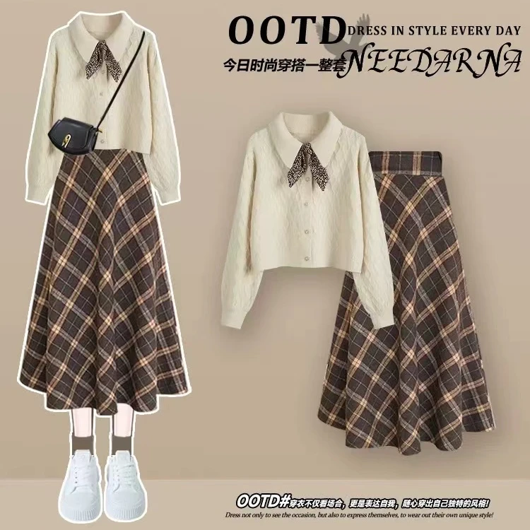 少女感显瘦优雅风套装小香风