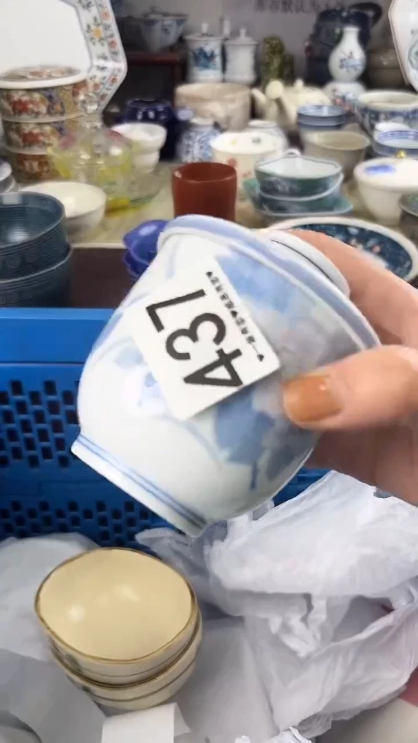 凝*437