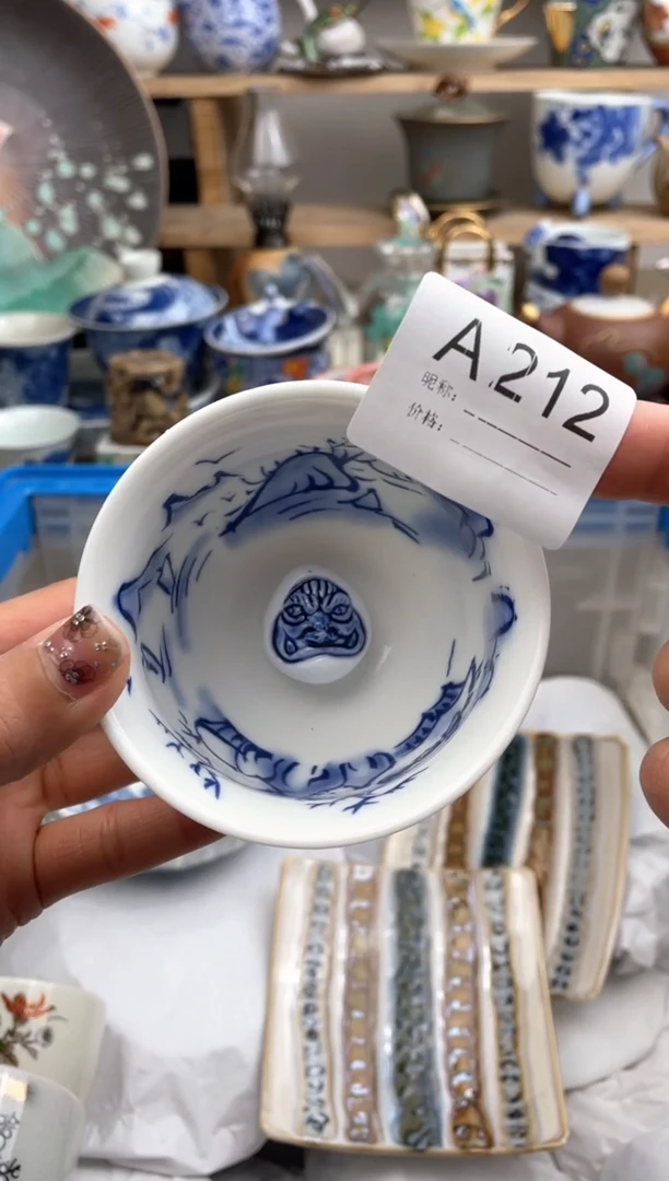 【闪购商品】瓷片212默认微瑕，看清尺寸品相再拍