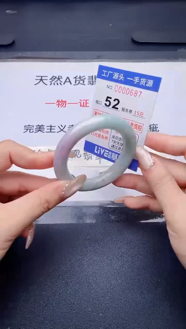 未镶嵌手镯翡翠翡翠手镯未镶嵌