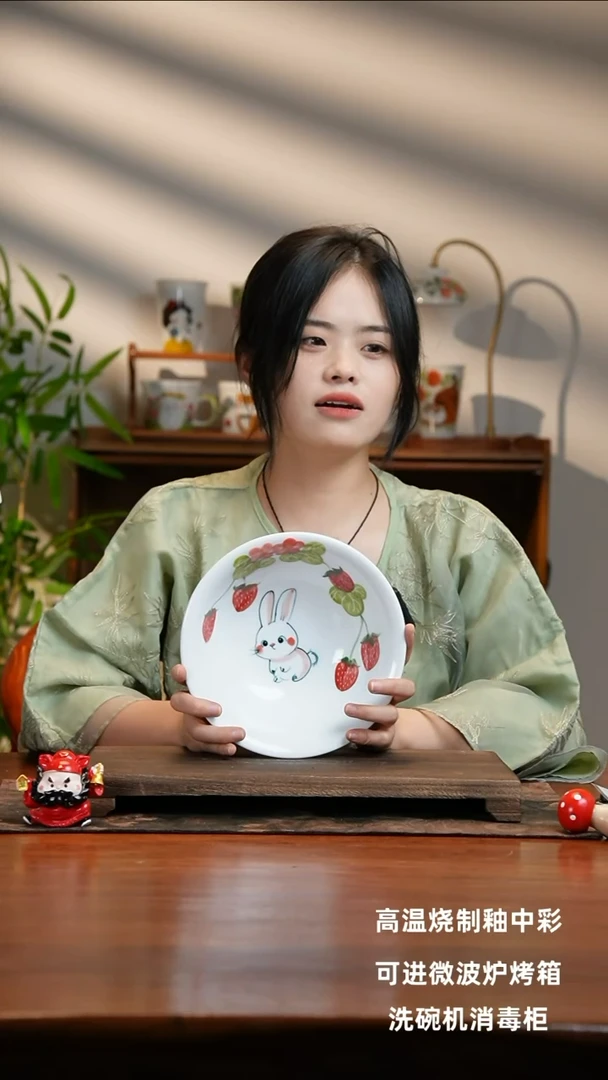 景德镇手绘釉中彩（食品级）汤碗