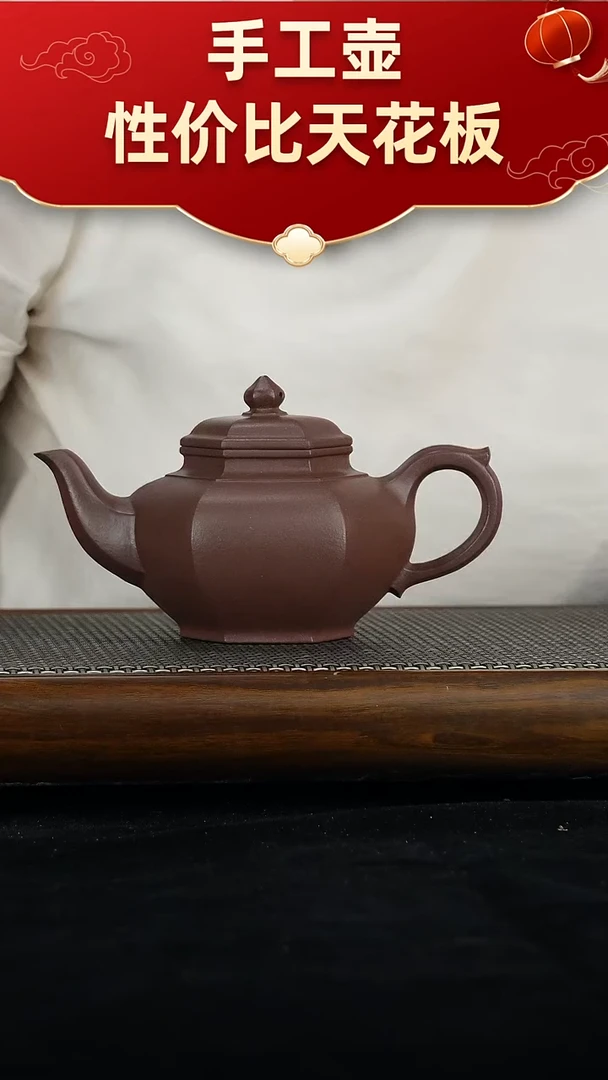 茶壶紫砂宜兴紫砂手工壶！！！