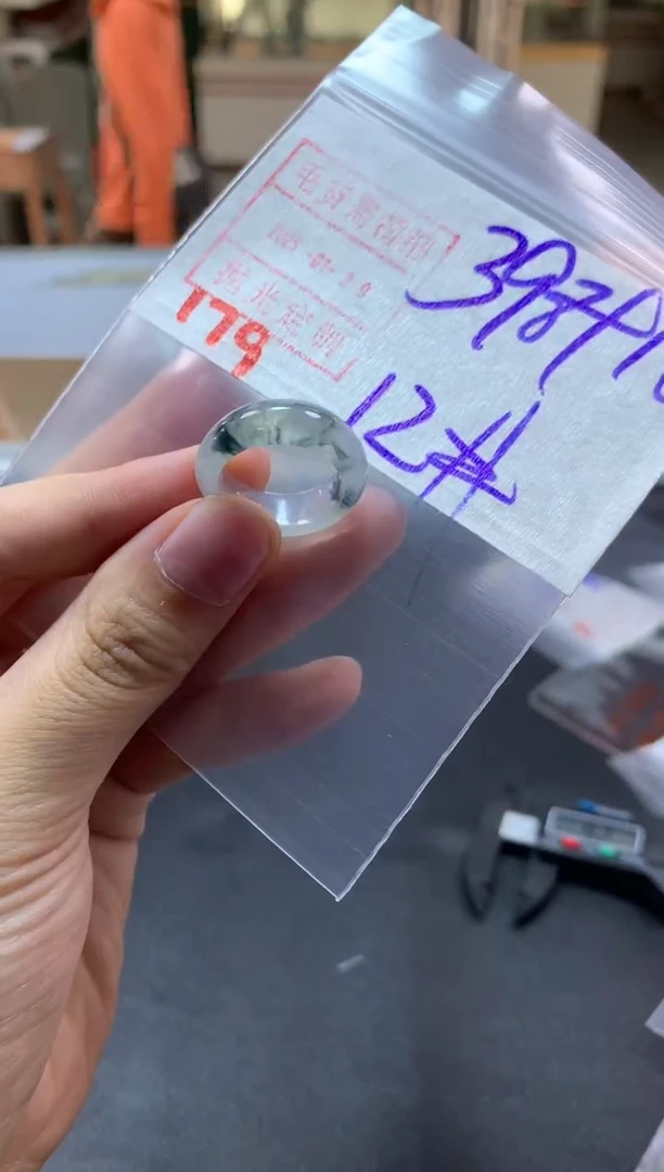 【闪购商品】定制翡翠未镶嵌戒圈12#408毛货需精细抛光