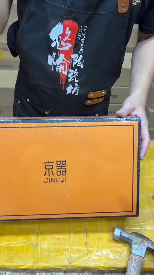 其他其他其他其他其他