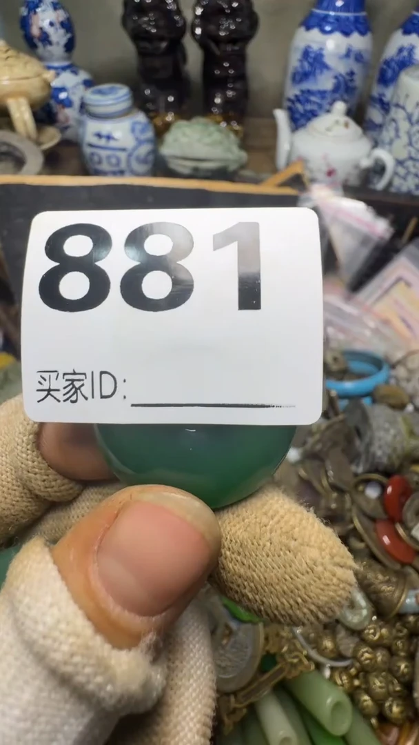 平*?佳合创意屋专属链接