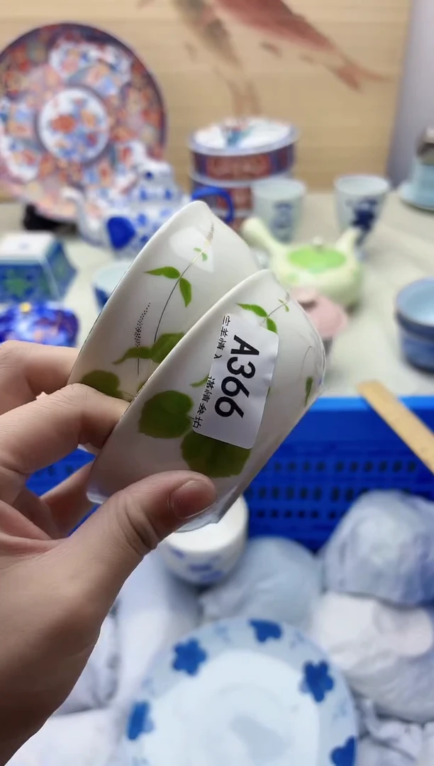 瓷片龙*366脱金