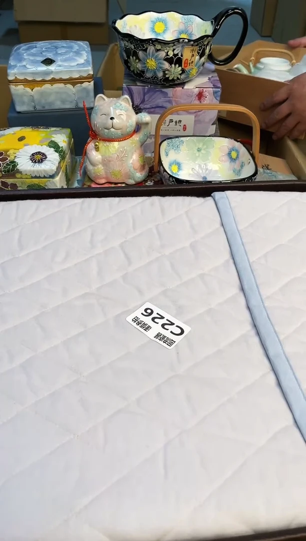 【闪购商品】3213213213123213