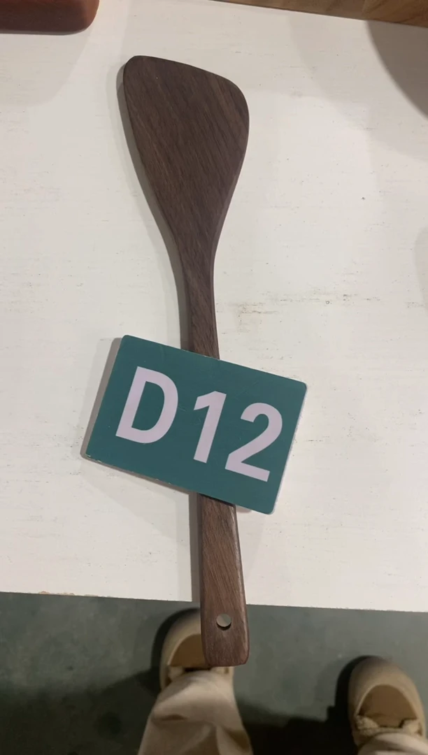 【闪购商品】木2025/2/20   D12