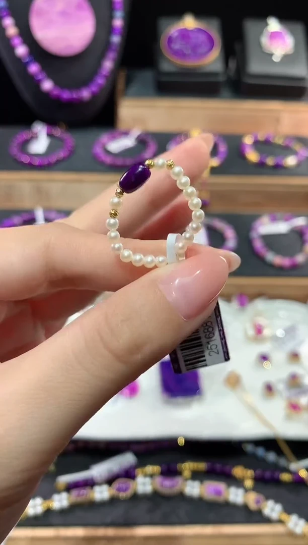 苏纪石（舒俱来）18K金镶嵌.戒指