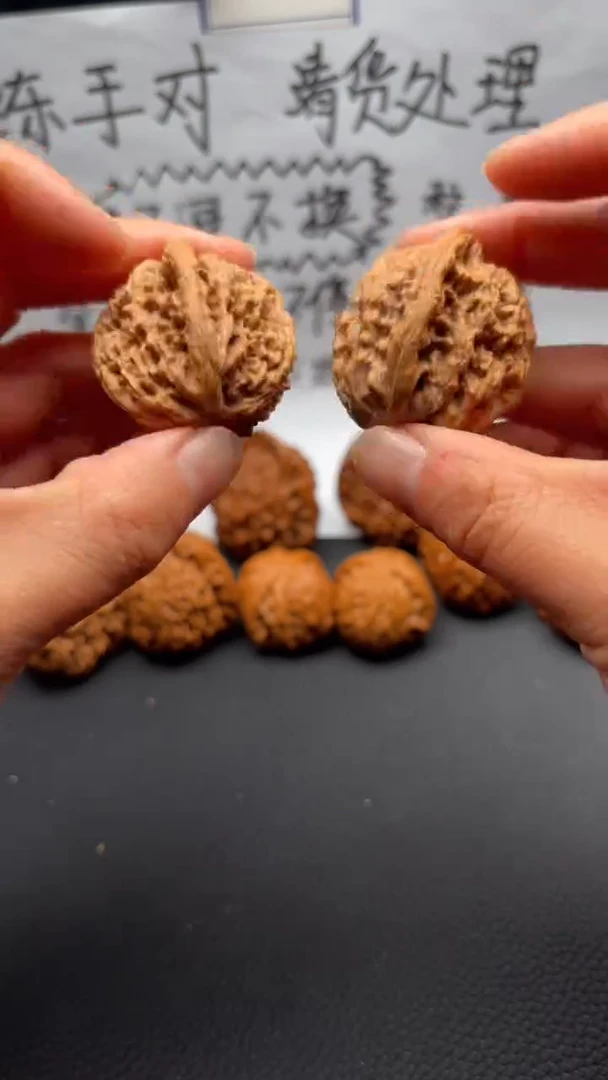 吊坠文玩核桃148虎头