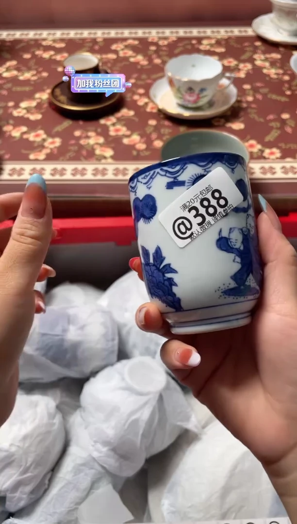 瓷片爱***子瓷器瓷器@388