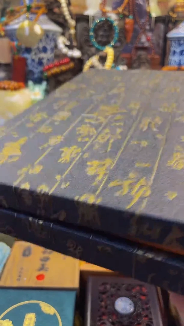 金源栈铺子直播专属链接