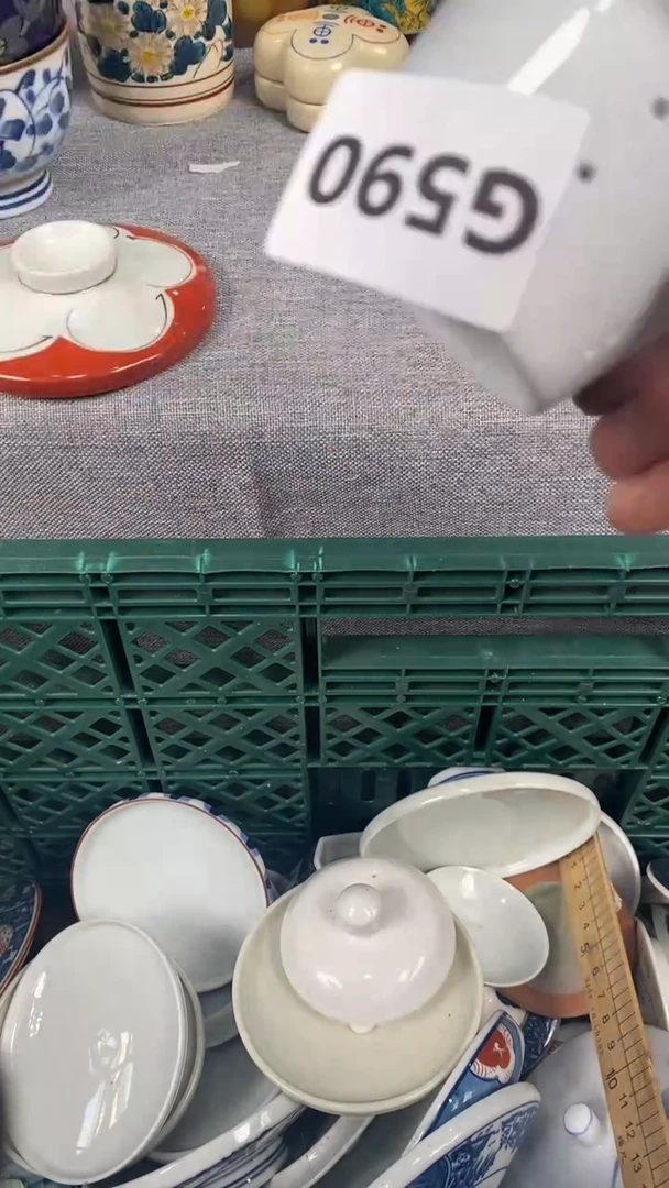 【闪购商品】瓷片590瓷器瓷片茶周边