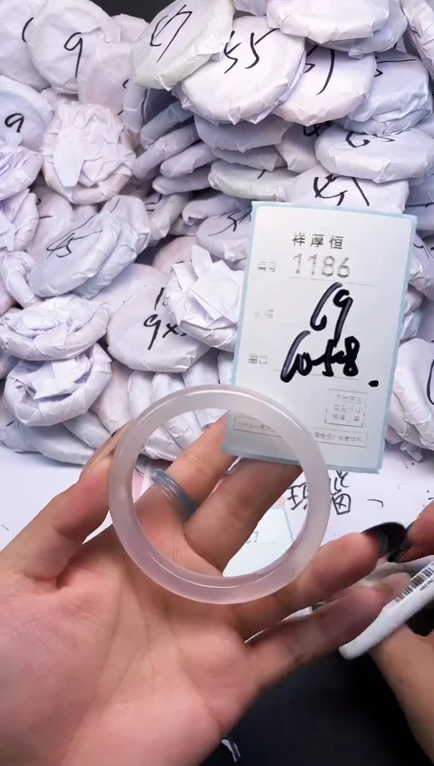 玛瑙/玉髓手镯未镶嵌1186