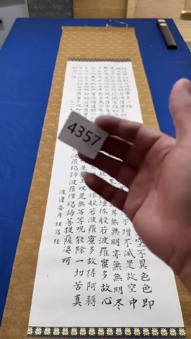 龑*日瓷回流持续放漏